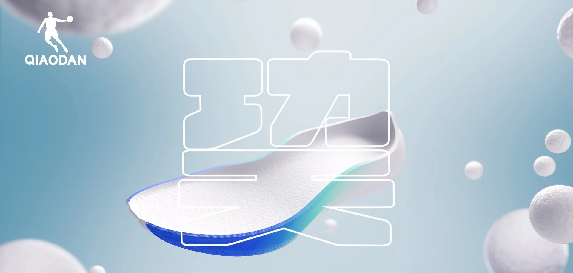 lewin乐玩·(中国区)有限公司官网