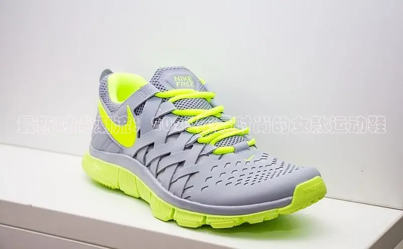 乐虎(乐玩)国际引力传媒最新时尚潮流：2023年最时尚的女款运动鞋