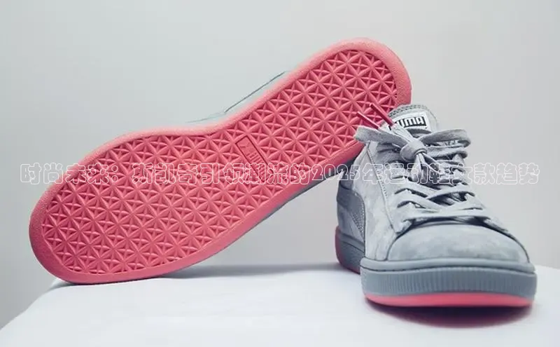 乐虎(乐玩)国际美团时尚未来：斯凯奇引领潮流的2025年运动鞋女款趋势