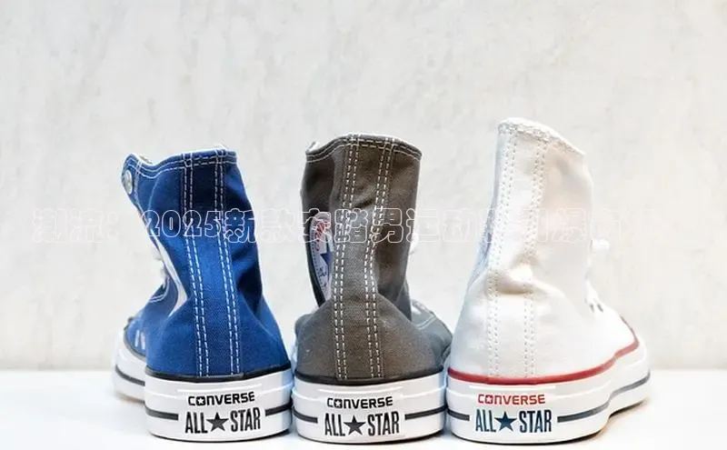 潮流：2025新款安踏男运动鞋引爆市场！