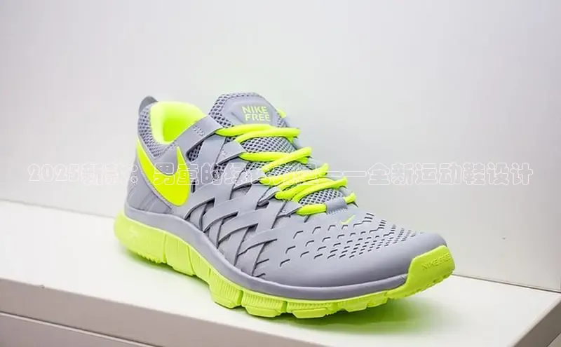 2025新款：男童的绿色力量——全新运动鞋设计