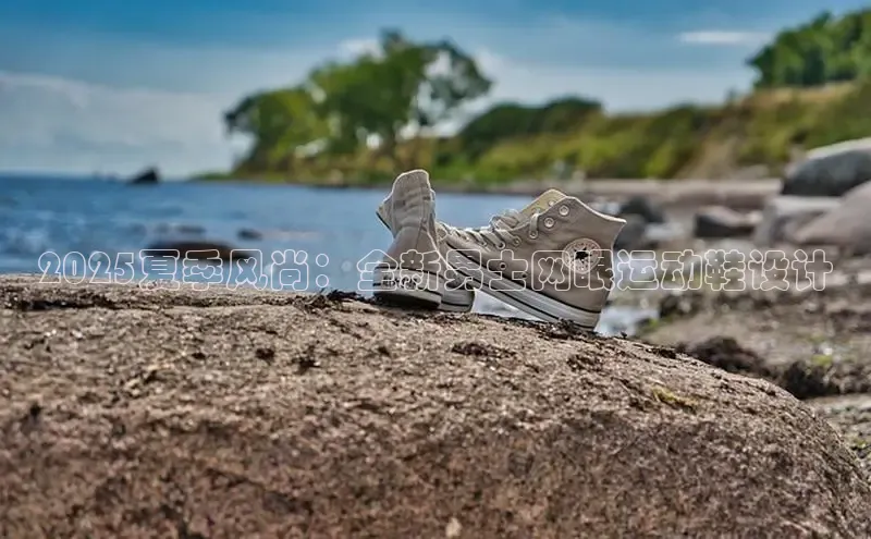 乐玩LEWIN-乐玩国际-乐玩体育-乐玩游戏