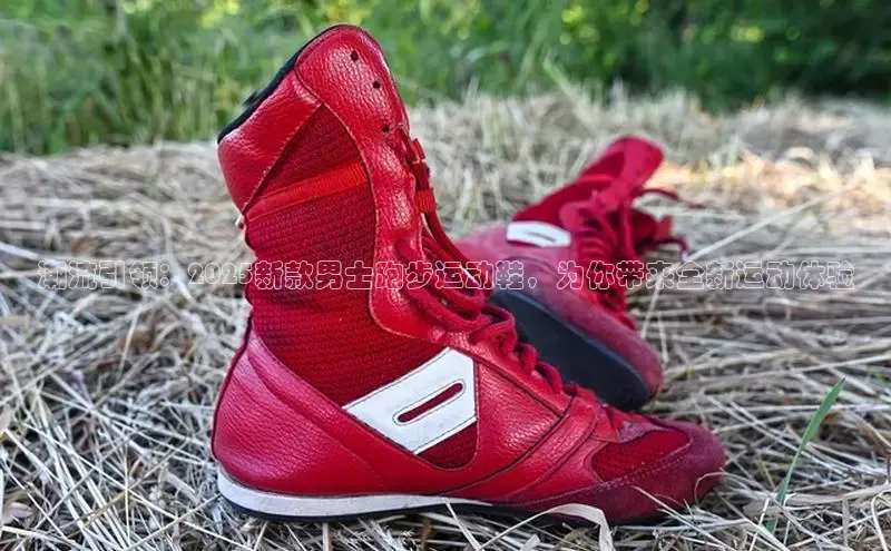 潮流引领：2025新款男士跑步运动鞋，为你带来全新运动体验