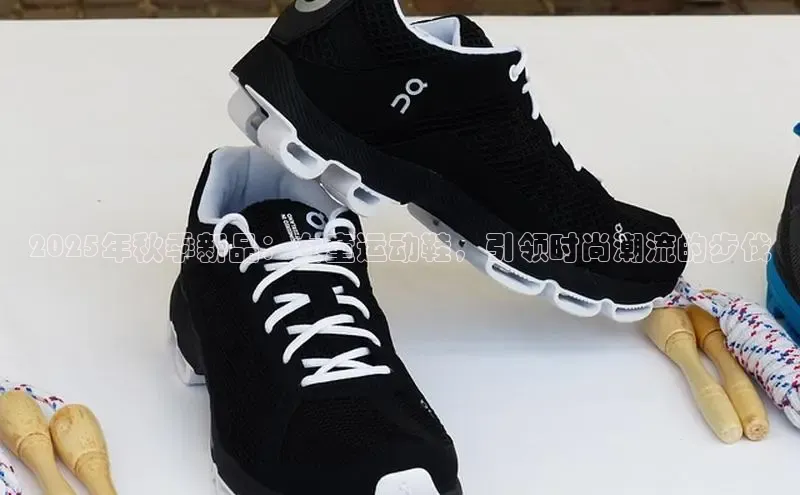 乐玩国际官方唯一入口网站