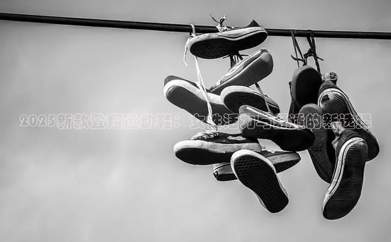 乐玩国际官方唯一官网