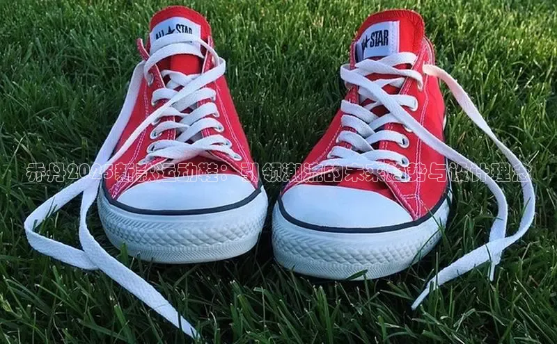 乐玩lewin官网手机版登录