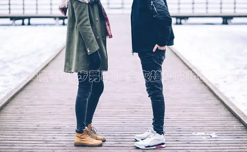 乐玩LEWIN-乐玩国际-乐玩体育-乐玩游戏