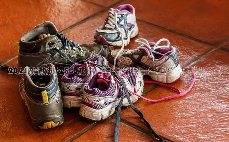 乐玩LEWIN-乐玩国际-乐玩体育-乐玩游戏