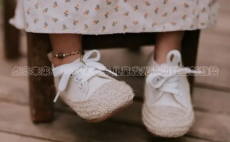 乐玩lewin官网手机版登录