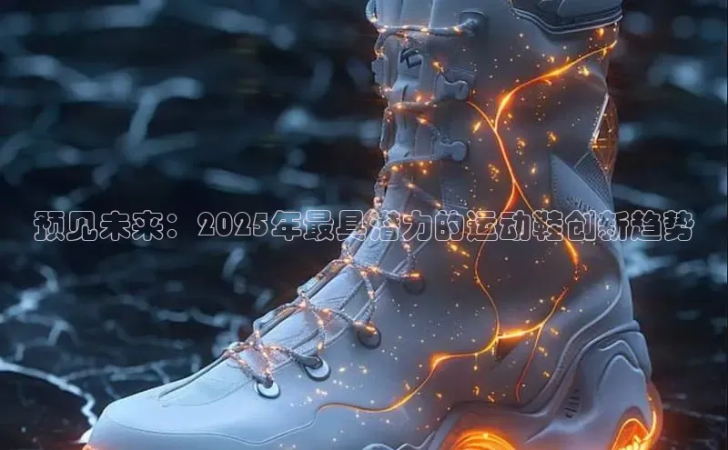 乐玩国际官方唯一官网