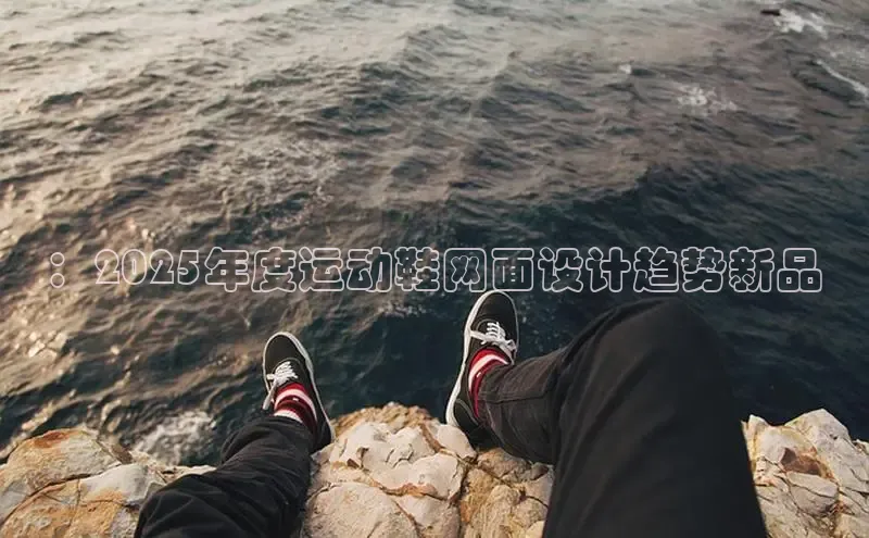 乐玩lewin官网入口