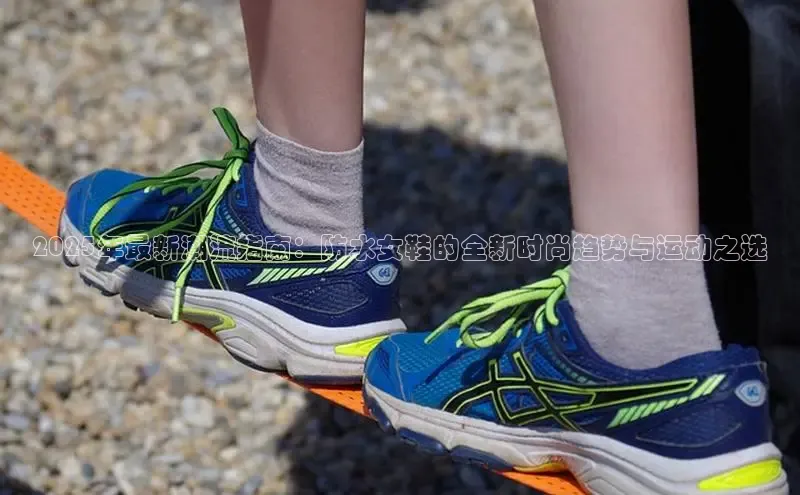 乐玩LEWIN-乐玩国际