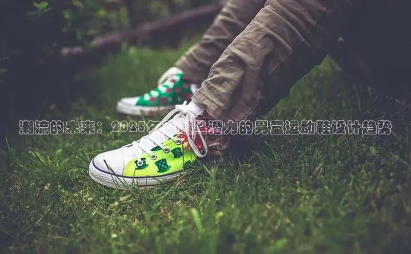 乐虎(乐玩)国际