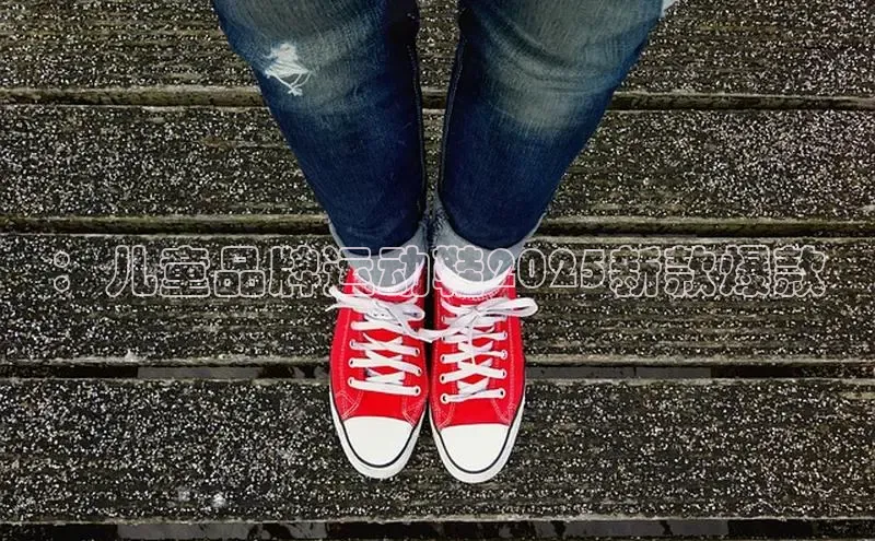 乐玩国际登录入口