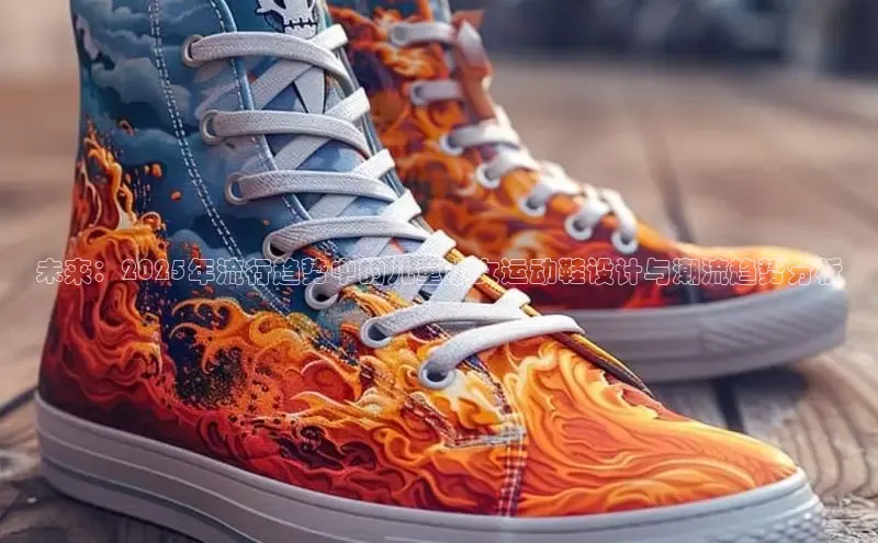 乐玩国际官方唯一官网